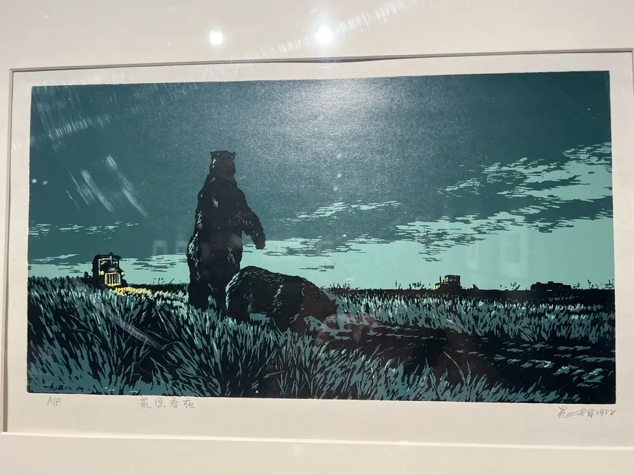 成都 · 展览现场 02，成都影像