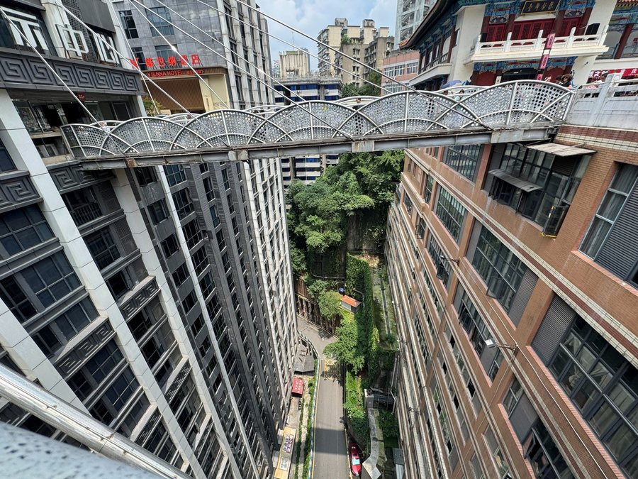 重庆 · 悬空连廊，重庆影像
