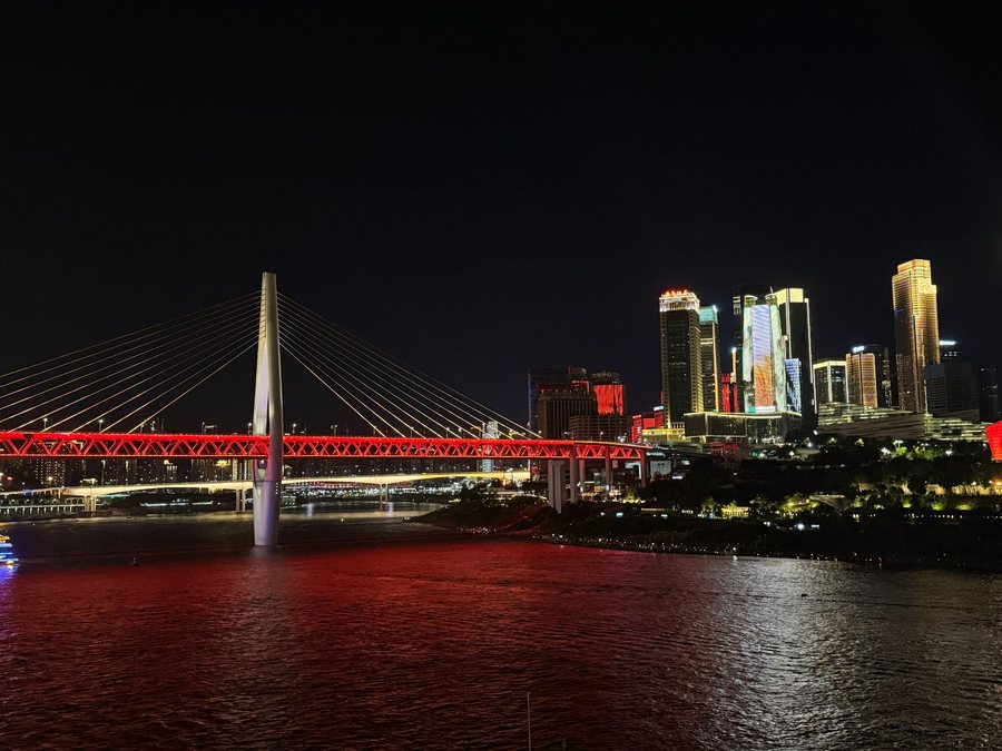 重庆 · 红桥入夜，重庆影像
