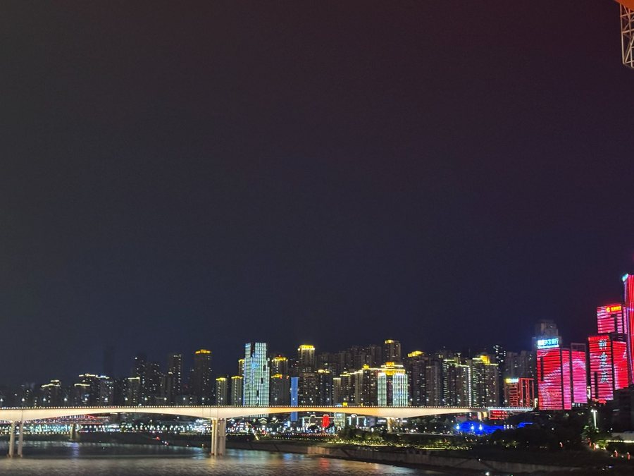 重庆 · 江面流光，重庆影像