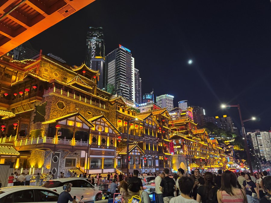 重庆洪崖洞夜景，重庆相册封面