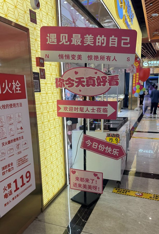 贵州 · 今日份快乐，贵州影像