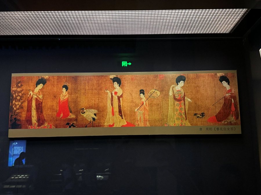 西安 · 乐舞长安，西安影像